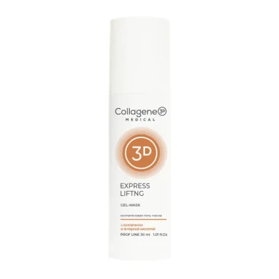 Express Lifting гель-маска для лица шеи и декольте 30 мл Collagen 3D