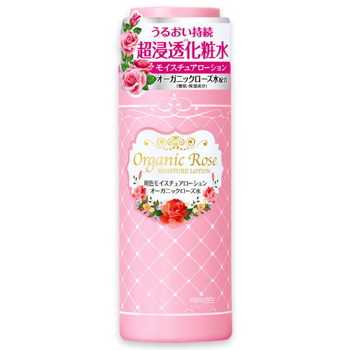 Увлажняющий лосьон-уход с дамасской розой Meishoku Organic Rose