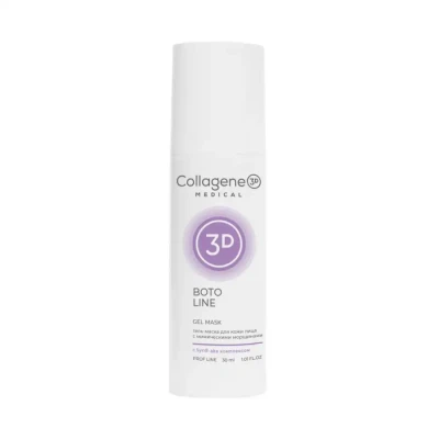 Boto Line гель-маска для коррекции мимических морщин Medical Collagen 3D