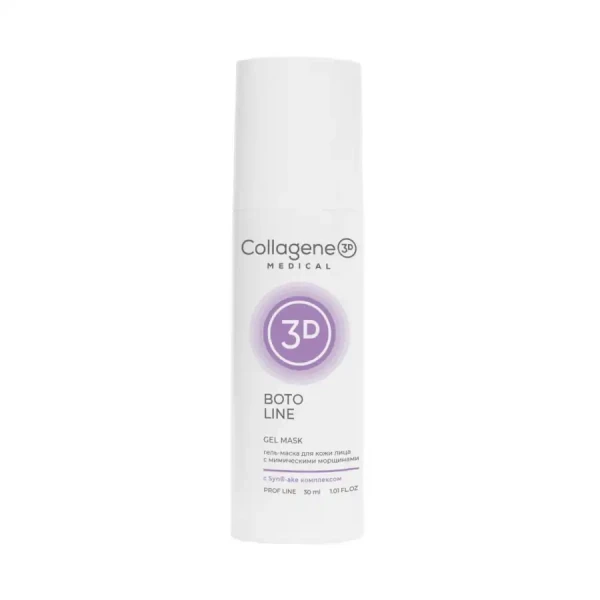 Boto Line гель-маска для коррекции мимических морщин Medical Collagen 3D