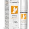 Гель-маска для лица с янтарной кислотой Express Lifting Medical Collagen 3D 