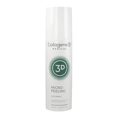 Микро-пилинг для лица 150 мл Medical Collagen 3D