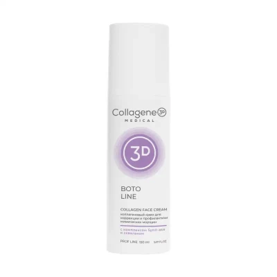 Boto Effect крем 150 мл для лица с ботокс-эффект коррекция мимических морщин Medical Collagen 3D 
