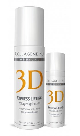 Express Lifting профессиональная гель-маска для лица шеи и декольте 130 мл Collagen 3D 