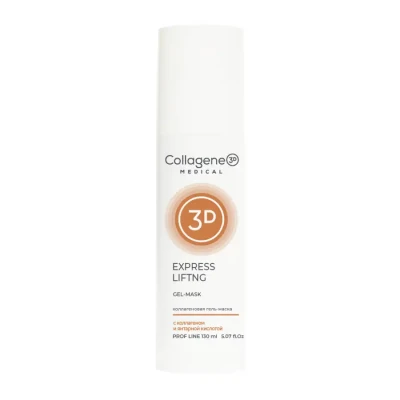 Express Lifting гель-маска для лица шеи и декольте 130 мл Collagen 3D 