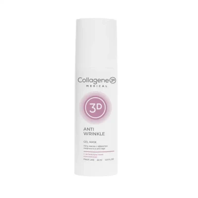 Anti Wrinkle гель-маска от морщин для зрелой кожи с плацентой Collagen 3D 