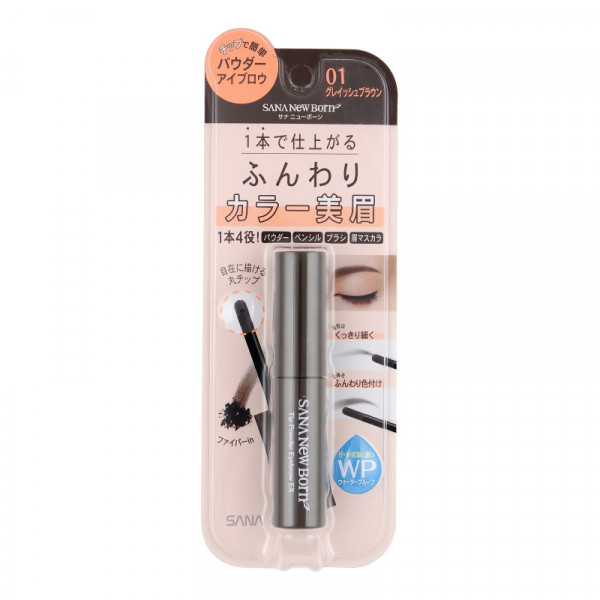 Водостойкая пудра для бровей тон 01 Sana Born Tip Powder Eyebrow