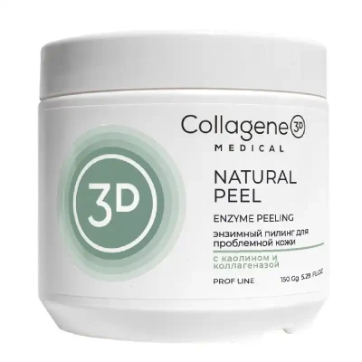 Энзимный пилинг для проблемной кожи 150 гр Medical Collagen 3D