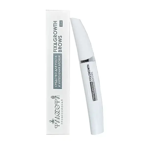 Brows fix and growth сыворотка для стайлинга и роста бровей Philosophy