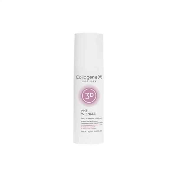 Коллагеновый крем для лица с плацентой после 40 лет Anti Wrinkle Collagene 3D