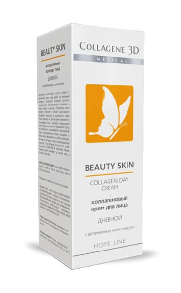 Дневной крем Beauty Skin с ретинолом и коллагеном Medical Collagene 3D 