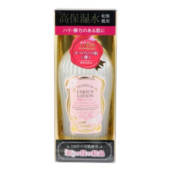 Enrich Интенсивный увлажняющий лосьон для сухой кожей лица Meishoku Premium