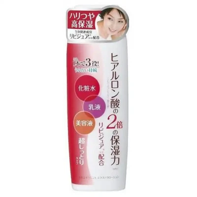 Lotion Very Moisture глубокое увлажнение лица Meishoku Emollient Extra 