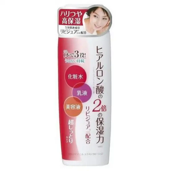 Lotion Very Moisture глубокое увлажнение лица Meishoku Emollient Extra 