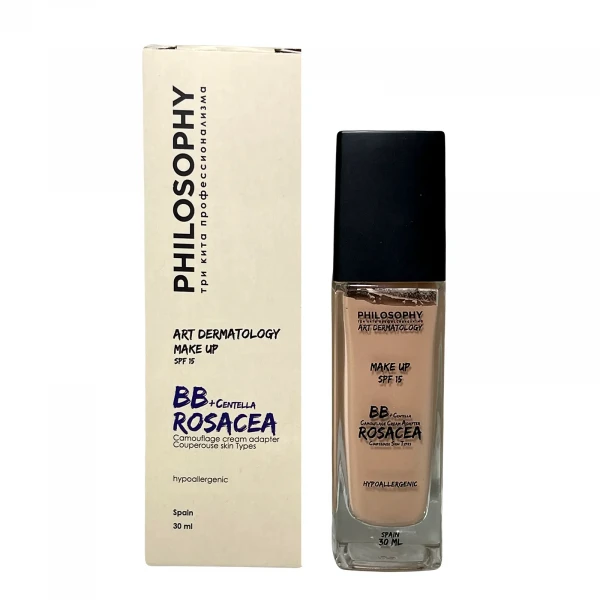 BB крем с центеллой для чувствительной кожи с куперозом Art Dermatology MakeUp