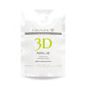 Revital альгинатная маска 30 гр для лица и декольте с протеинами икры Collagene 3D 