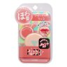 Матовая губная помада тинт Sana Powder Lip