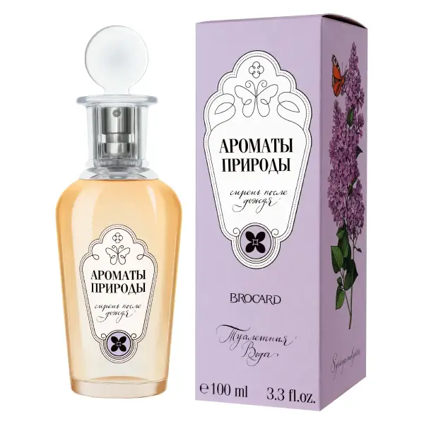 Сирень после дождя женская туалетная вода Брокард Ароматы природы