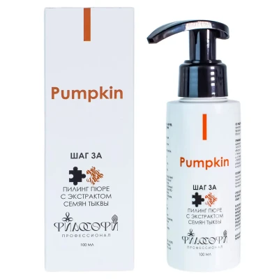 3A Step пилинг-пюре нежное отшелушивание и обновление Pumpkin peel mash 