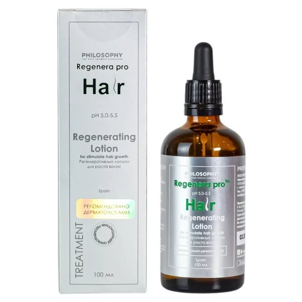 Лосьон-стимулятор роста волос Regenera Pro
